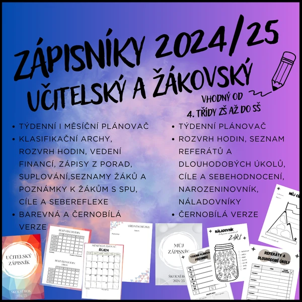 Zápisníky pro školní rok 2024/25