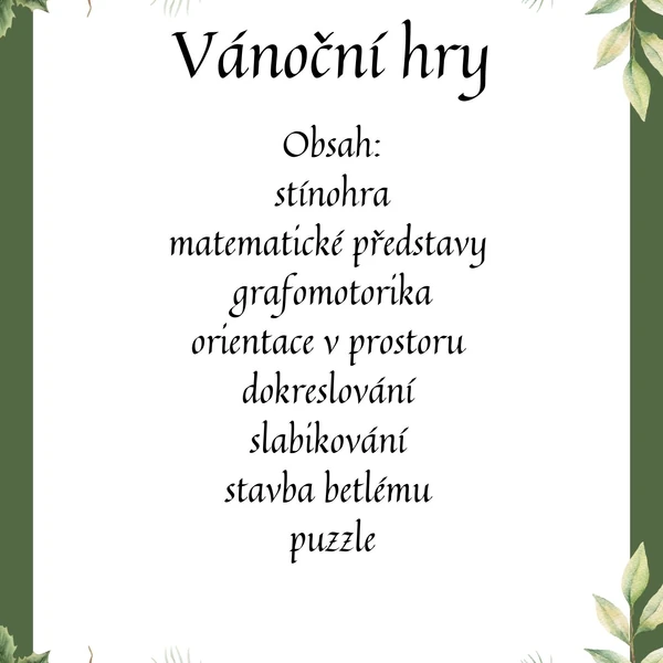 Vánoční hry