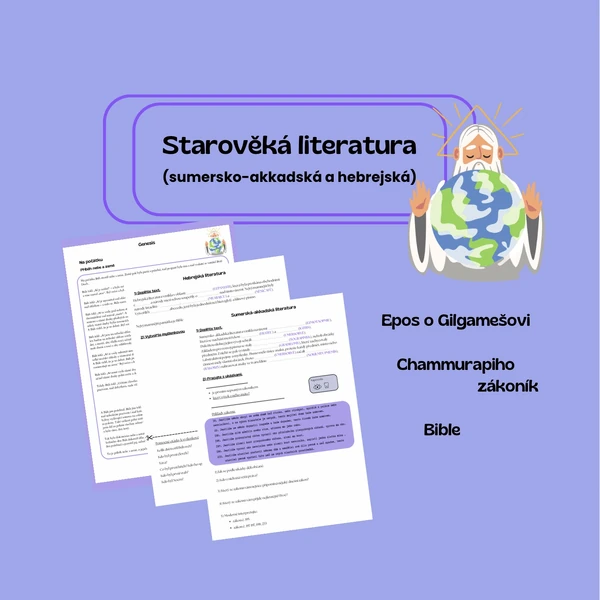 Starověká literatura