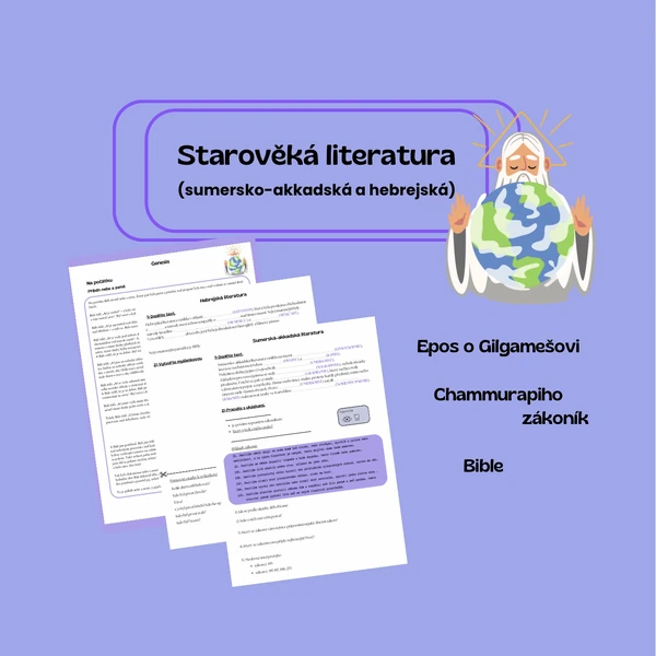 Starověká literatura