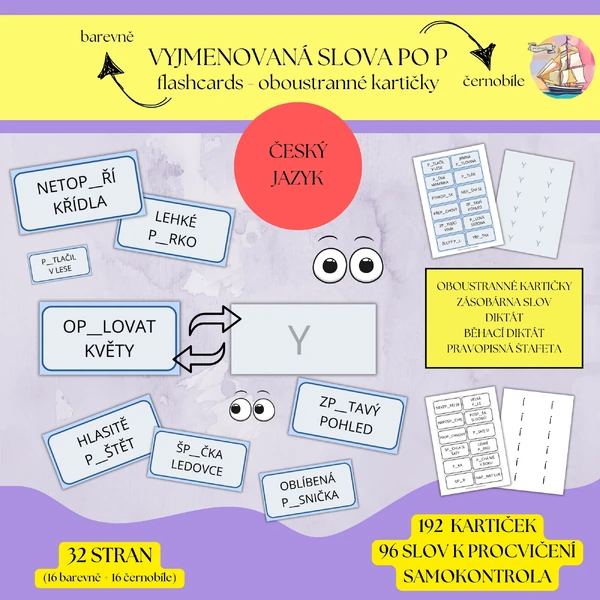 Vyjmenovaná slova po P - flashcards (oboustranné kartičky)