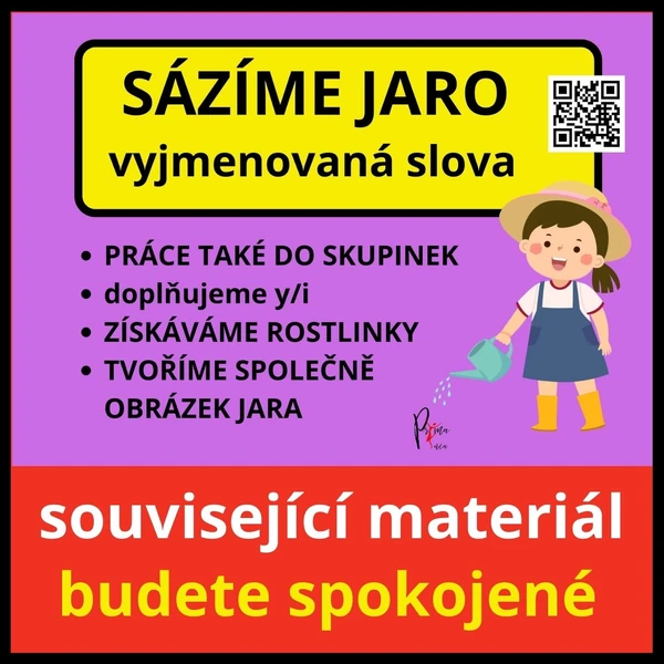 SÁZÍME JARO - VYJMENOVANÁ SLOVA - sada 2 - skvělé doplnění hodin českého jazyka