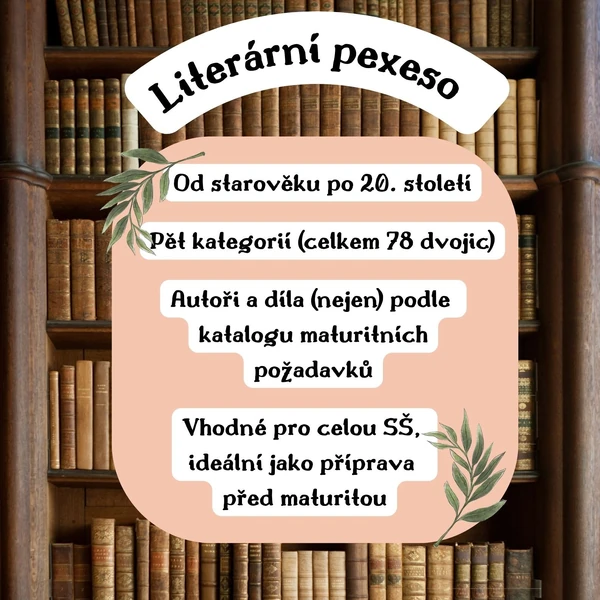 Literární pexeso - od starověku po 20. století 