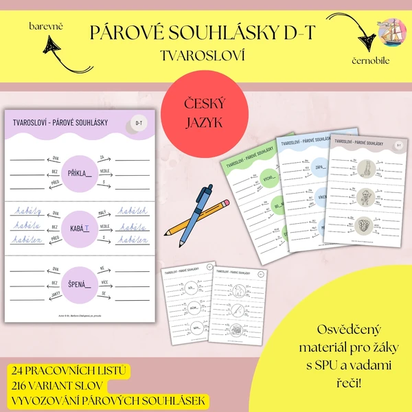 Párové souhlásky (spodoba znělosti) D-T - pracovní listy, tvarosloví