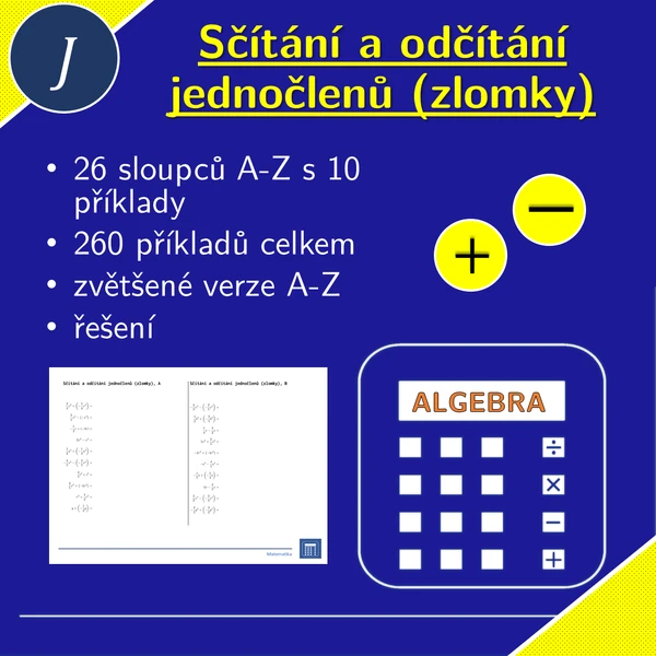 Sčítání a odčítání jednočlenů (zlomky) | matematika | 26 sloupců