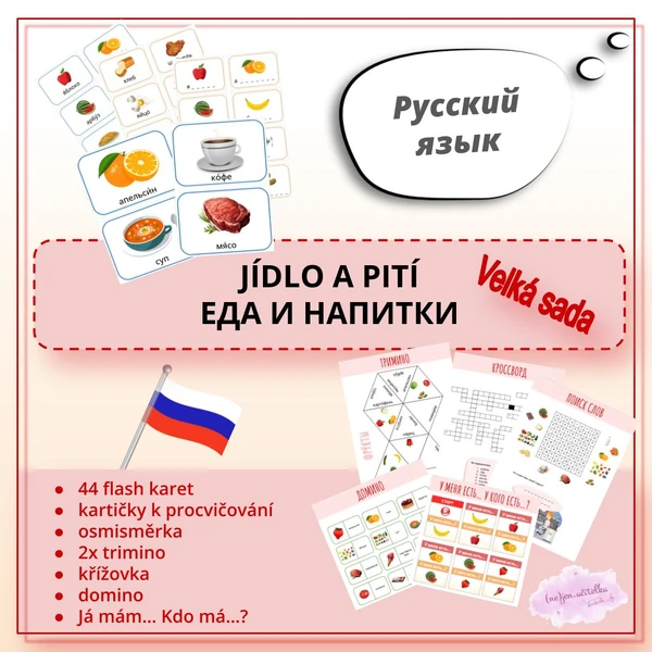 JÍDLO A PITÍ - ЕДА И НАПИТКИ (velká sada)