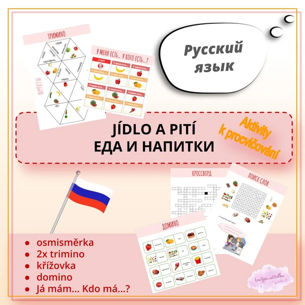 JÍDLO A PITÍ - ЕДА И НАПИТКИ (aktivity k procvičování)