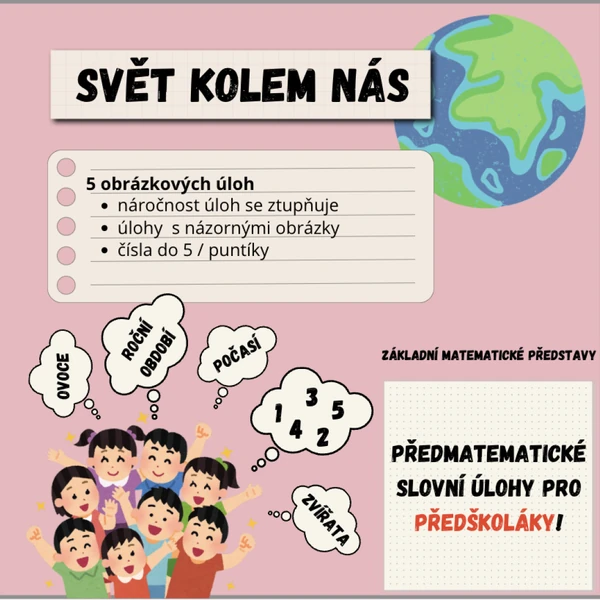Svět kolem nás