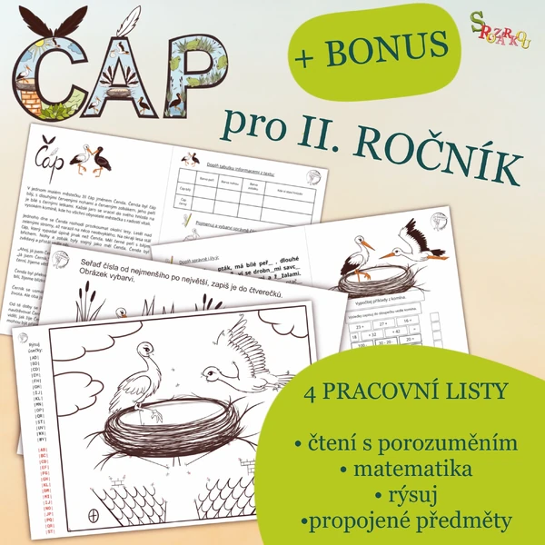 Čáp pro II. ročník
