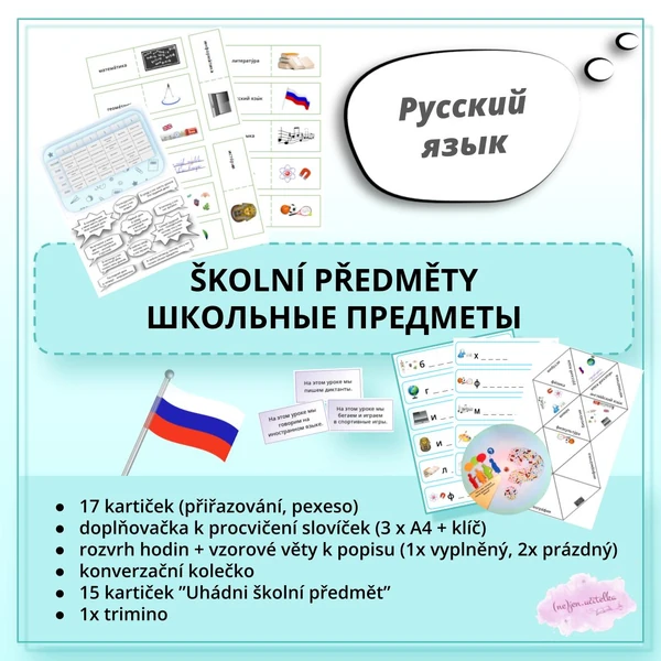 ŠKOLNÍ PŘEDMĚTY - ШКОЛЬНЫЕ ПРЕДМЕТЫ