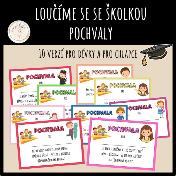 Loučíme se se školkou - pochvaly
