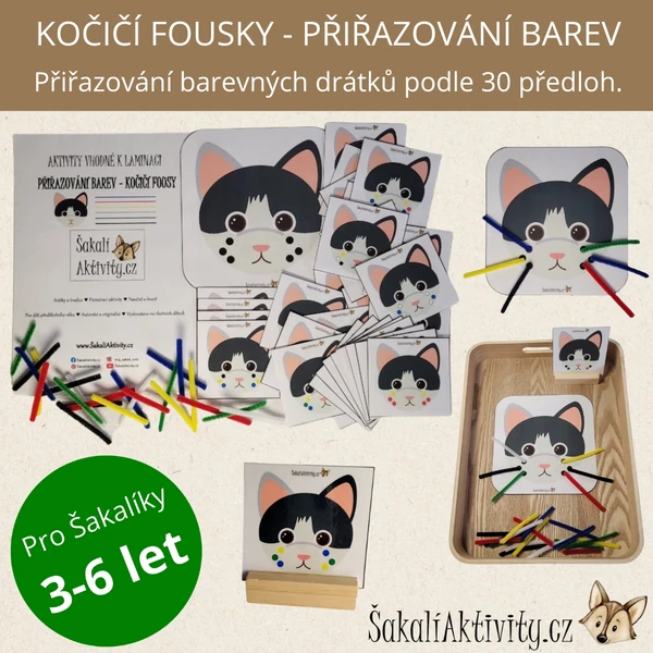  KOČIČÍ FOUSKY - přiřazovací obrázky 