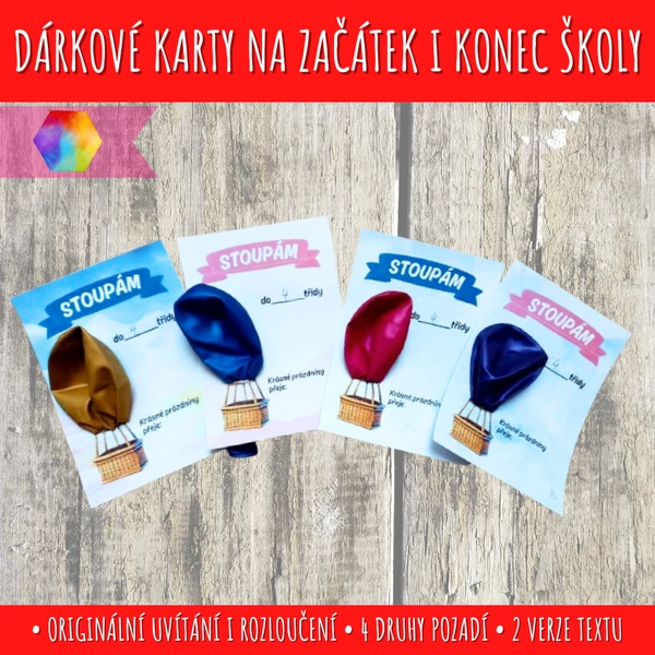 Dárkové karty na začátek i konec školy
