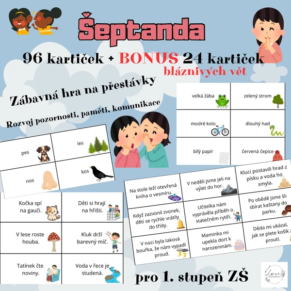 ŠEPTANDA
