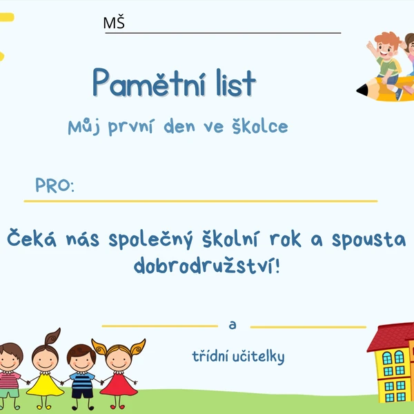 Pamětní list mateřská škola