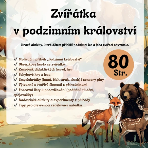 Zvířátka: podzim (aktivity, didaktické hry, karty, přípravy)