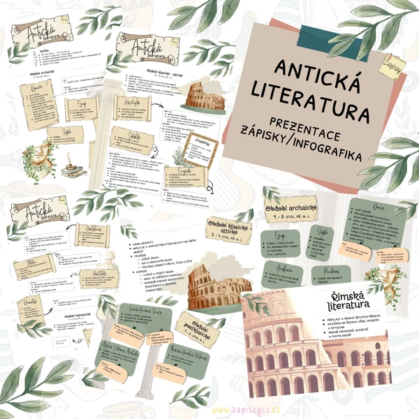 Antická literatura