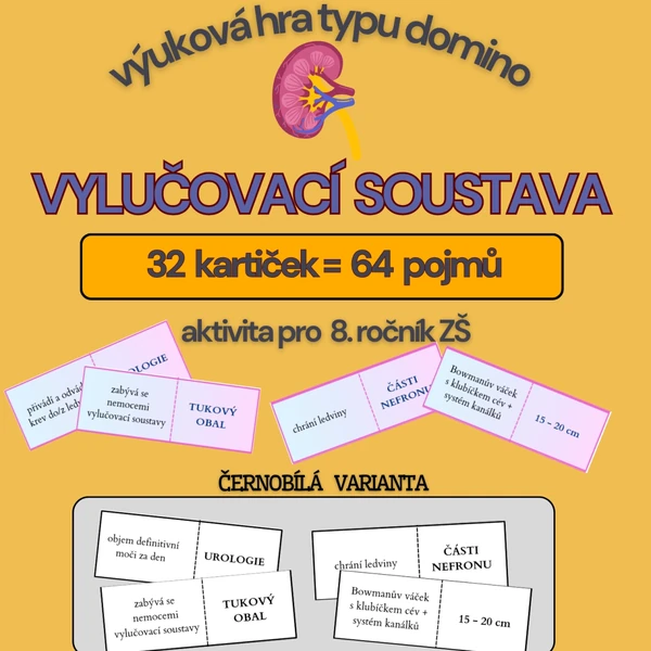 výuková hra typu domino - VYLUČOVACÍ SOUSTAVA, černobílá i barevná verze