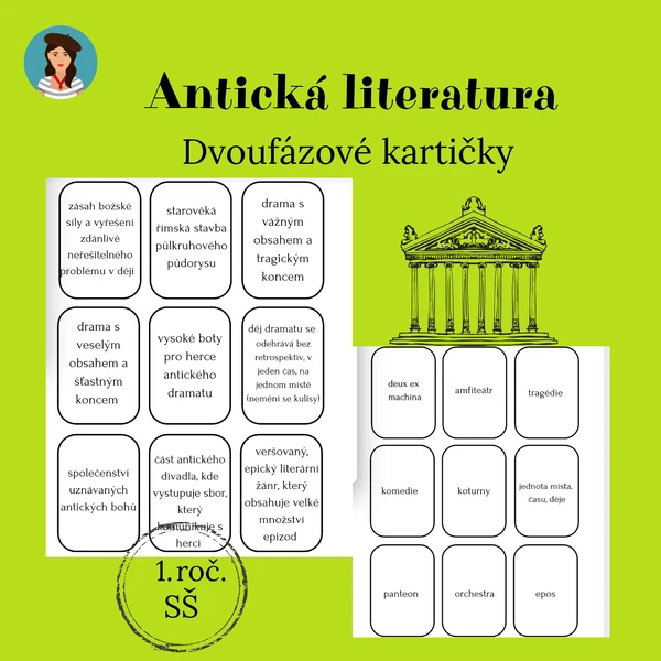 Antická literatura - kartičky s pojmy