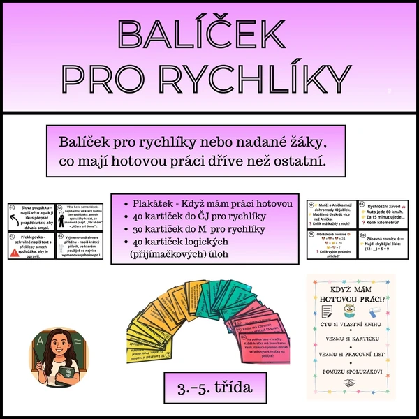 BALÍČEK PRO RYCHLÍKY