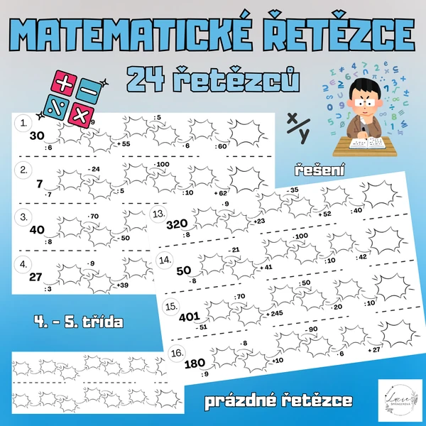 Matematické řetězce