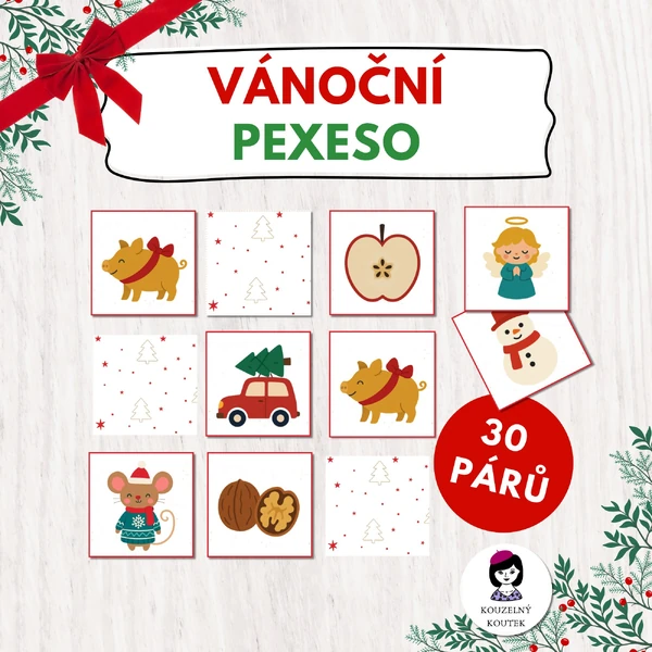 Vánoční pexeso | Vánoce | Advent | adventní | vánoční | hra pro děti