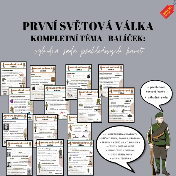 PRVNÍ SVĚTOVÁ VÁLKA: KOMPLETNÍ TÉMA