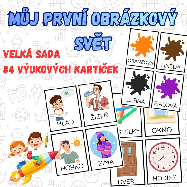 Můj první obrázkový svět: Velká sada 84 výukových kartiček