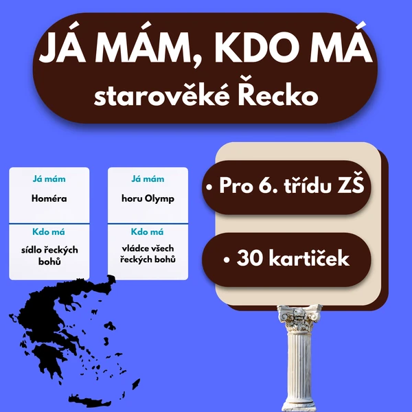 Já mám, kdo má - starověké Řecko