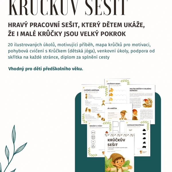 Krůčkův sešit