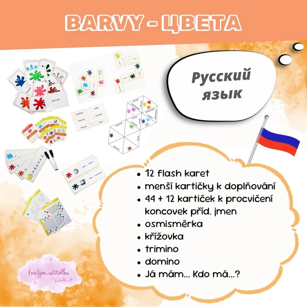 BARVY - ЦВЕТА