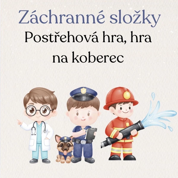 Postřehová hra, hra na koberec záchranné složky