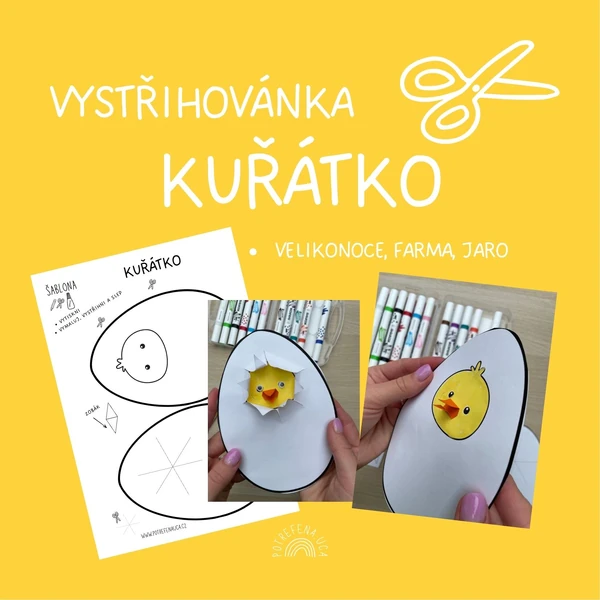 KUŘÁTKO