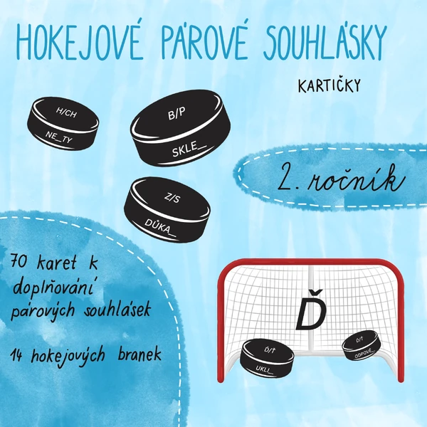 Hokejové párové souhlásky