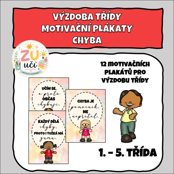 Výzdoba třídy - Motivační plakáty - Chyba