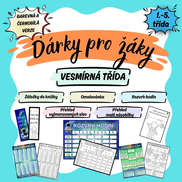 Dárky pro žáky - Vesmír