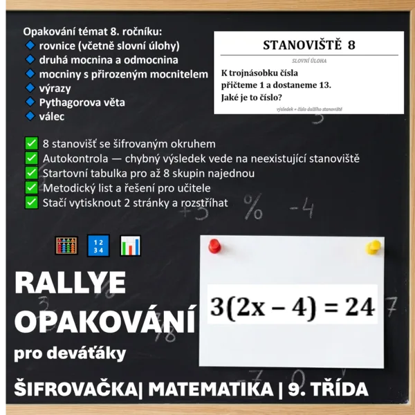 🏎️ RALLYE OPAKOVÁNÍ z osmičky | Matematická šifrovačka (8.-9. třída)