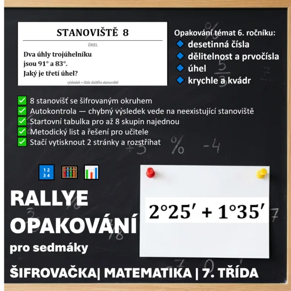 🏎️ RALLYE OPAKOVÁNÍ ze šestky | Matematická šifrovačka (6.-7. třída)