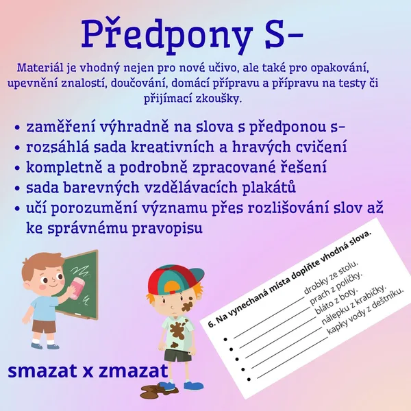 Předpony S-