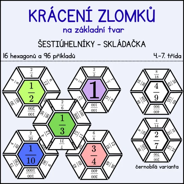 Krácení zlomků na základní tvar - šestiúhelníkové skládačky