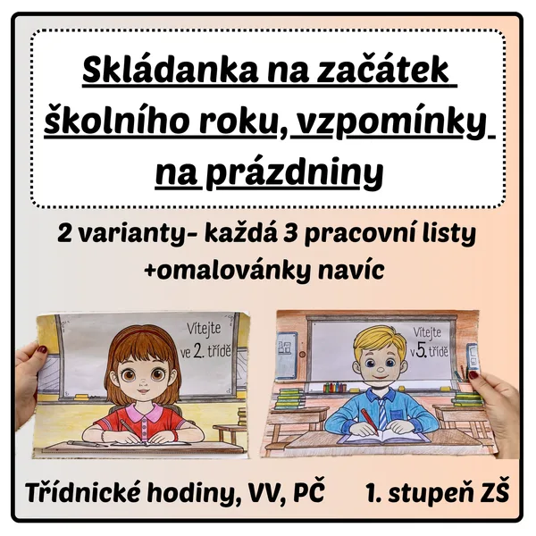 Aktivita na začátek školního roku, vzpomínky na prázdniny